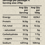 Free Range Chicken and Veggie Pie | 1.1kg | 3-4 serves
